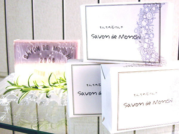 Τä䡡ϥɥᥤиSavon de Monchi