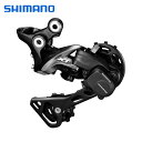 SHIMANO シマノ DEORE XT RD-M8000-...