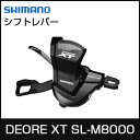 【エントリーでポイント10倍! 1/1~1/31】SHIMA...