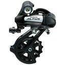 SHIMANO シマノ ALTUS アルタス 7s/8s リアディレイラー RD-310 ブラック 自転車用品 MTB クロスバイク X-567
