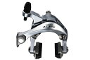SHIMANO シマノ 105 BR-5800 リア用 シルバー キャリパーブレーキ 自転車用品 ロードバイク