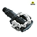SHIMANO シマノ PD-M520 SPDペダル ブラッ...
