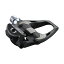 SHIMANO/シマノ ULTEGRA/アルテグラ SPD-SLペダル PD-R8000 IPDR8000 自転車 コンポーネント ビンディングペダル SHIMANO/シマノ ULTEGRA/アルテグラ SPD-SLペダル PD-R8000 IPDR8000 自転車 コンポーネント ビンディングペダル