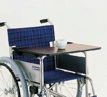 車椅子用オプション・テーブル（面ファスナー止め）(カワムラサイクル)