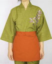 桜刺繍作務衣女性用SサイズMサイズ 業務用作務衣通販上着(うぐいす)レディース作務衣