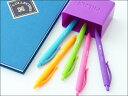 【MILAN P1 touch colorボールペン:全5色】 【ポスト投函OK】 スペイン 雑貨 ヨーロッパ 文具 かわいい おしゃれ デザイン 学校 プレゼント 文房具 スクール パープル グリーン ピンク オレンジ 紫 緑 ノック ラバータッチ 【楽ギフ_包装】