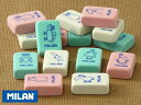 【MILAN 動物柄消しゴム 4060★5個セット】 【ポスト投函OK】 ミラン スペイン ケシゴム けしごむ 文具 雑貨 ヨーロッパ 文具 ヨーロッパ 筆記用具 かわいい おしゃれ 定番 動物 消しゴム くま クマ 魚 さかな サカナ うま 馬 ウマ