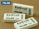 【MILAN 消しゴム1918】 【ポスト投函OK】 【楽ギフ_包装】 ミラン スペイン ケシゴム けしごむ 文具 雑貨 ヨーロッパ 筆記用具 おしゃれ かわいい レトロ