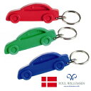 【POUL WILLUMSEN 車のキーホルダー:全3色】 【ポスト投函OK】 北欧 デンマーク 鍵 カギ キーチェーン くるま クルマ car イエロー 黄色 グリーン 緑 赤 レッド 自転車 赤 レッド 自動車