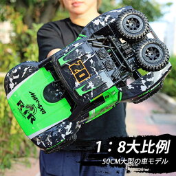 お買い物マラソン【P5倍】ラジコンカー RCカー ラジコン 1___8 電動オフロードバギー バギー 2.4GHZ 4WD ロッククローラー オフロード <strong>水陸両用ラジコン</strong>カー リモコンカー 生活防水 ラジコン オフロード 四駆 子ども 子供 車 乗り物 おもちゃ 贈り物 プレゼント 初心者