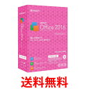 KINGSOFT Office 2016 Standard パッケージ アカデミック版 パッケージCD-ROM版 オフィス WORD EXCEL Windows... ランキングお取り寄せ