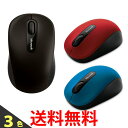 《送料無料》Micro soft マイクロソフト マウス ワイヤレス 小型 Bluetooth Mobile Mouse 3600 PN7-00007 PN7-00017 PN7-00027 【SK00188-Q】