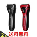 Panasonic ES-RL13-K ES-RL13-R ...