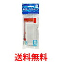 Panasonic AXW22A-6RUO パナソニック 洗濯機用糸くずフィルター リントフィルター NA-F501K NA-F503K NA-F504K NA-F50B2 NA-F50B3 対応 純正品 送料無料 【SJ00289】