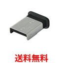 iBUFFALO Bluetooth4.0+EDR/LE対応 USBアダプター ブラック BSBT4D09BK ワイヤレス 省電 アダプタ バッファロー 送料無料 【SJ00665】