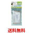 《送料無料》ELPA 210337-0182H エルパ 2103370182H 洗濯機用糸くずフィルター シャープ洗濯機用 糸くずネット部品 【SJ00839】