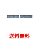 HITACHI SP-VCF8 日立 SPVCF8 エアコン用交換フィルター 2枚組×1セット ナノチタン除菌 脱臭空清フィルター 送料無料 【SJ00897】