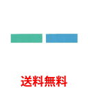 HITACHI SP-VCF3 日立 SPVCF3 エアコン用交換フィルター 2枚組×1セット 除菌 高帯電空清フィルター 送料無料 【SJ00899】