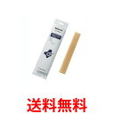 Panasonic CZ-SAF4A パナソニック CZSAF4A エアコン用 スーパーアレルバスター 緑茶カテキン バイオ除菌フィルター空気清浄フィルター National ナショナル 送料無料 【SJ00938】