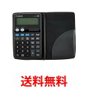 Canon 12桁電卓 LS-12TSG SOB グリーン購入法適合 商売計算機能付 キャノン 送料無料 【SJ01367】