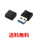 ELECOM MR3-C008BK エレコム MR3C008...