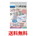 A-one 30503 エーワン 布プリ 生地タイプ 白 2シート A4判 ノーカット 送料無料 【SJ03567】 A-one 30503 エーワン 布プリ 生地タイプ 白 2シート A4判 ノーカット 送料無料 【SJ03567】