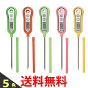 TANITA TT-533 タニタ TT533 スティック温...