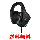 LOGICOOL ロジクール G633 RGB 7.1ch サラウンド ゲーミング ヘッドセット 送料無料 【SK00172】