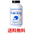 和協産業 パイプ洗浄剤 ピーピースルーF 600g 業務用排水管洗浄剤 送料無料 【SK00304】