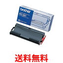 《送料無料》BROTHER PC-551 ブラザー PC551 ファクシミリ用インクリボン 1本入り 42m 純正品 【SK01083】