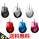 BUFFALO BSMBU19 バッファロー 有線
