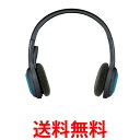 LOGICOOL H600 ロジクール ワイヤレスヘッドセット Wireless Headset 超小型レシーバー マイク 送料無料 【SK02361】