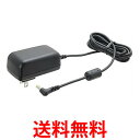 audio-technica AD-SL0615AO オーディオテクニカ ADSL0615AO AT-SP767TVスピーカー用ACアダプター 送料無料 【SK02882】