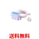 《送料無料》TOSHIBA THB-100 東芝 THB100 糸くずフィルターボックス 排水溝 全自動洗濯機 【SK03020】