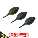 《送料無料》HAKUBA KMC-61L ハクバ メンテナンス用品 KMC61L ハイパワーブロアープロ L カメラ ブロワー 【SK03655-Q】