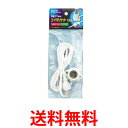 《送料無料》ELPA KP-M1715H(W) コード付 ソケット 口金 E17 1.5m ホワイト スイッチ付 KPM1715HW 朝日電器 【SK03790】