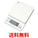 TANITA KD-187-WH タニタ デジタルクッキングスケール 1kg ホワイト 計量 量り はかり KD187WH 送料無料 【SK04795】