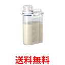 ASVEL 7509 アスベル 密閉米びつ2kg ホワイト ...