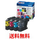 《送料無料》brother LC111-4PK ブラザー 純正インクカートリッジ お徳用4色パック LC1114PK 【SK04839】