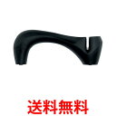 ヘンケルス HI包丁研ぎ器 Henckels 11299-004 シャープナー ステンレス両刃用 送料無料 【SK04975】