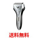 メンズシェーバー 往復式 4枚刃 髭剃り IZUMI VIDAN 約4週間充電不要&本体丸洗い シルバー IZF-V55S 送料無料 【SK05044】