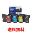 《送料無料》brother LC11-4PK ブラザー LC114PK 純正 インクカートリッジ 4色セット 【SK05421】