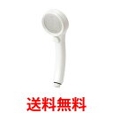 三栄水栓 サンエイ シャワーヘッド 節水 ボタン レイニー シャワー穴0.3mm 肌触り・浴びごこちやわらか RAINY やわらか ホワイト PS303-80XA-MW2 日本製 送料無料 【SK05537】