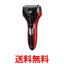 IZUMI IZF-V25R コイズミ 髭剃り シェーバー 急速充電& 本体 丸洗い& 100-240V対応 VIDAN 往復式シェーバー 3枚刃 レッド IZFV25R 海外/国内対応 送料無料 【SK05554】