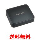 ELECOM LBT-AVWAR700 Bluetooth オーディオレシーバーBOX エレコム iPhone6s/6s Plus 対応 ペアリング機能搭載 高音質コーデックAAC/aptX対応 送料無料 【SK05738】
