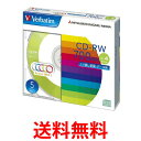 Verbatim SW80QM5V1 CD-RW 700MB くり返し記録用 1-4倍速 5mmケース 5枚パック 5色カラー ミックス 三菱化学メディア 送料無料 【SK05744】