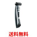 PHILIPS TT2040/15 フィリップス Bodygroom series 7000 ボディグルーマー シャワー対応 充電式 メンズ ボディケア シェーバー 送料無料 【SK06103】