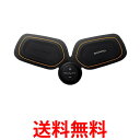 SIXPAD Body Fit シックスパッド ボディフィット MTG TR-AM2015B-E 腹筋 お腹 わき腹 二の腕 太もも フィットネス ダイエット 筋トレ 健康 器具 正規品 送料無料 【SL02726】