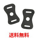 《送料無料》ETSUMI E-6300 カラード・リングカバー (ブラック) エツミ E6300 カメラ ストラップ 三角・丸リング金具用 リングカバー 本革製 【SJ00707】
