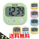 TANITA タニタ でか見えタイマー100分 キッチンタイ...